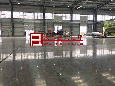 邮政仓库混凝土固化剂地坪