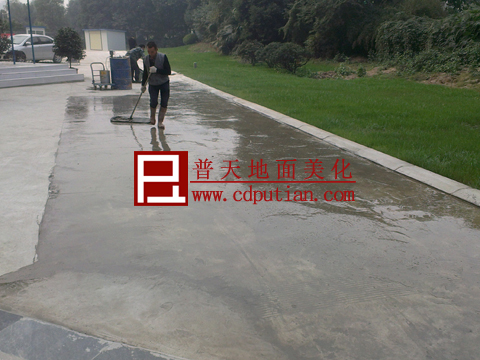 公路起砂处理方法1