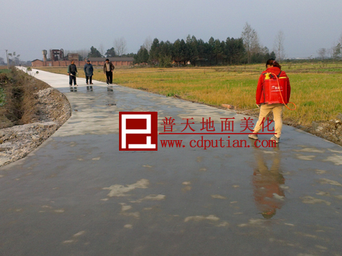 公路起砂处理方法