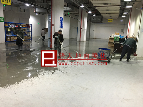 医药仓库水泥地坪起砂处理1