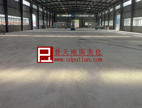 南充混凝土密封固化剂地坪施工前