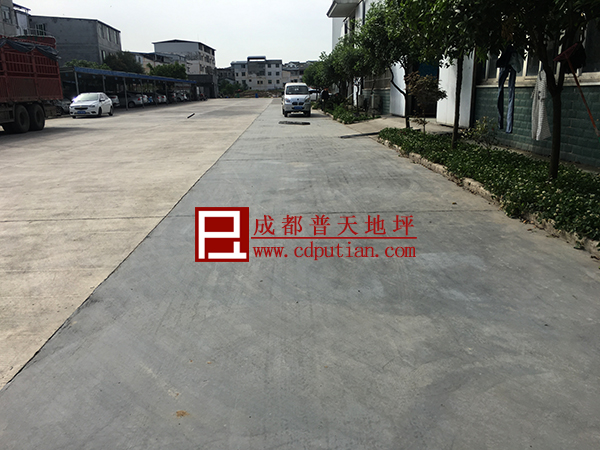 吉盾修补砂浆修复后的水泥路面