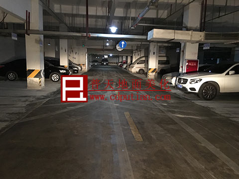 地下车库水泥地坪起砂处理2