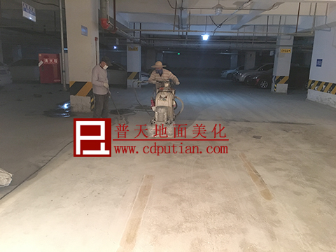 地下车库水泥地坪起砂处理4