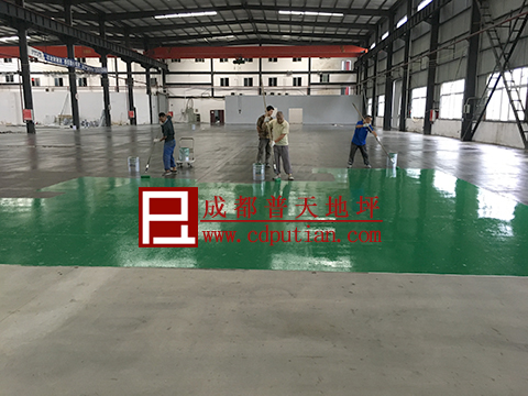 地面防尘美化新方法2