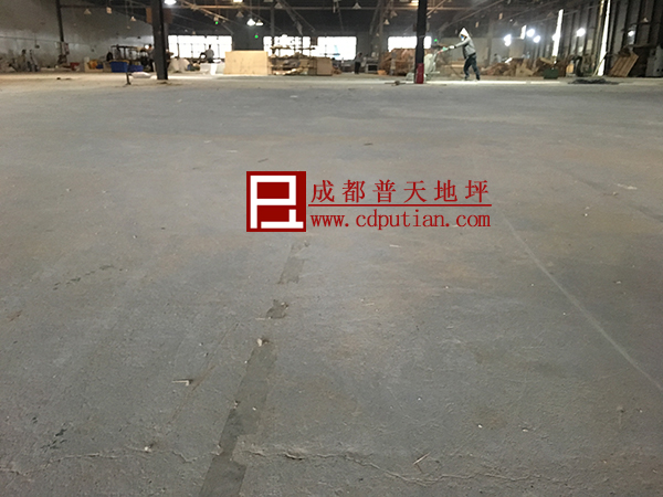 家具厂车间水泥地坪