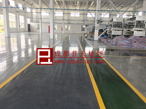 工厂彩色混凝土密封固化剂地坪2