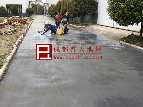 工厂水泥路面起砂破烂处理方法2