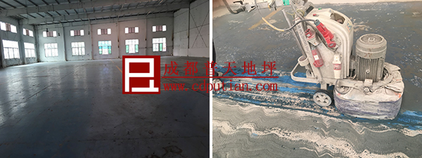成都环氧地坪公司翻新老旧环氧地坪1