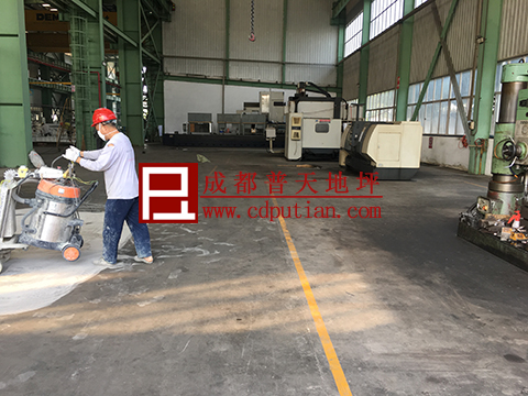 机加工车间专用环氧地坪