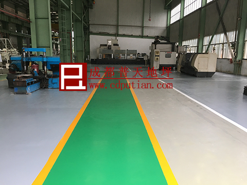 机加工车间专用环氧地坪1