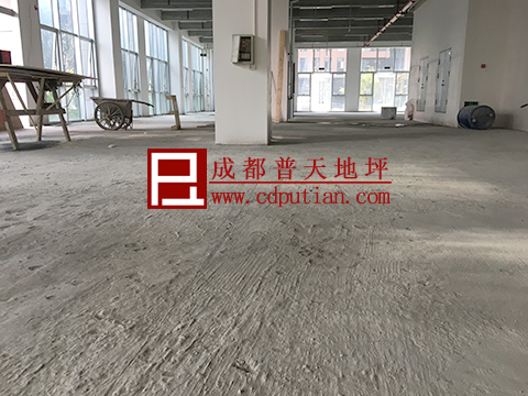 水泥毛坯地面固化处理1