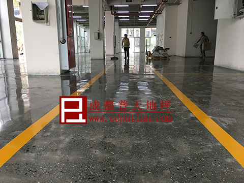 水泥毛坯地面固化处理2