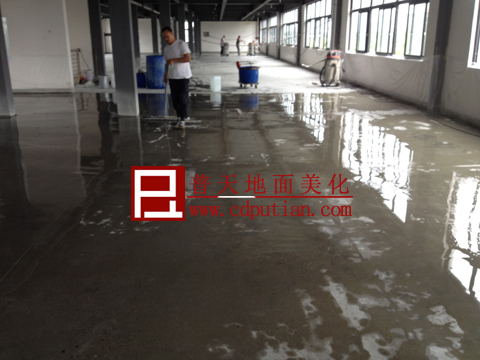 温江仓库混凝土密封固化剂地坪1
