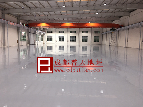 温江华银工业港环氧平涂地坪1