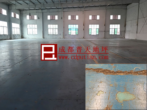 温江华银工业港环氧平涂地坪4