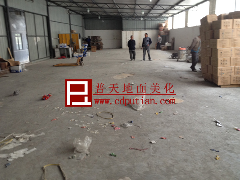 物流仓库水泥地面起砂处理1