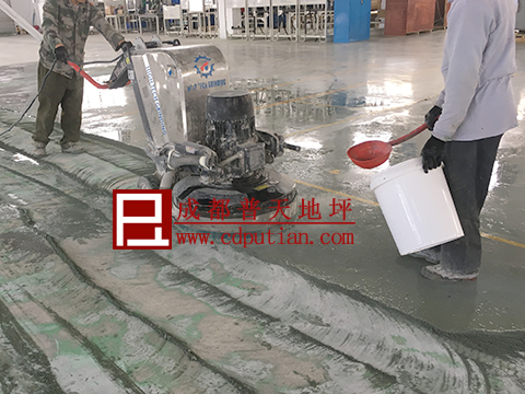 环氧地坪改造成混凝土密封固化剂地坪施工工艺3