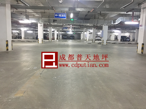 车库地坪起砂处理——打磨+渗透硬化2