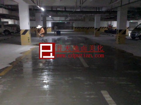 郫县车库地坪起砂处理涂刷混凝土密封固化剂