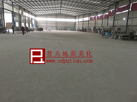 金盾混凝土密封固化剂处理地坪起砂前后对比1