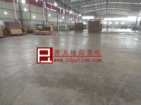 金盾混凝土密封固化剂处理地坪起砂前后对比2